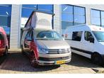 VW T6 California Ocean 11-2019 114dkm, Verwarmde buitenspiegels, Volkswagen, Bedrijf, Overige merken