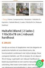 Haltafel Blend | 2 lades | 110x35x78 cm, Ophalen, 100 tot 150 cm, ., Nieuw