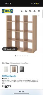 IKEA KALLAX Boekenkast - Wit Eiken - 112x147cm, Met plank(en), 100 tot 150 cm, Eikenhout, Nieuw