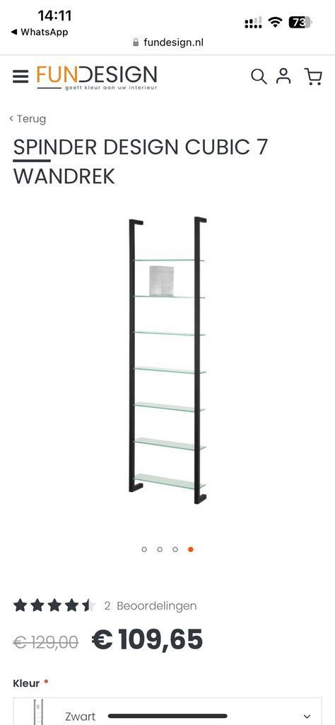 CD / Boekenrek …, Huis en Inrichting, Kasten | Vitrinekasten, Zo goed als nieuw, Minder dan 100 cm, Ophalen