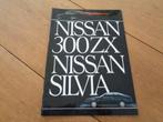 Nissan 300ZX - Silvia Folder Brochure Nederlands - Druk 1984, Boeken, Auto's | Folders en Tijdschriften, Verzenden, Gelezen, Nissan