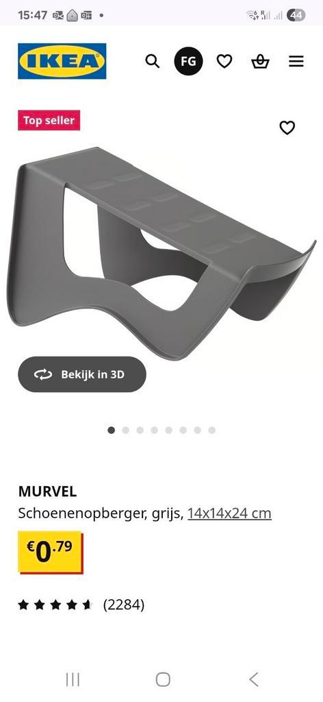 Ikea Murvel schoenenopberger - 16 stuks, Huis en Inrichting, Kasten | Schoenenrekken, Nieuw, Ophalen