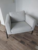 Ikea Koarp fauteuil 2x, Huis en Inrichting, Fauteuils, Ophalen, Zo goed als nieuw