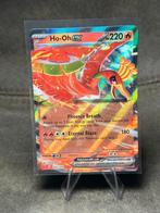 Ho-Oh Ex #7 007/034 (Pokemon TCG Classic: Charizard Deck), Ophalen of Verzenden, Zo goed als nieuw