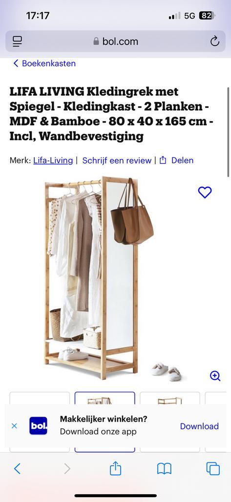 Kledingrek bamboe, Kleding | Dames, Kledingrekken, Gebruikt, Ophalen