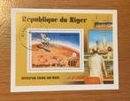 Niger - ruimtevaart Viking op Mars, Postzegels en Munten, Overige thema's, Ophalen of Verzenden, Gestempeld