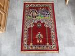 Vintage arabisch moslim Islamitisch gebedskleed Wandkleed, Gebruikt, 100 tot 150 cm, Rechthoekig, 50 tot 100 cm