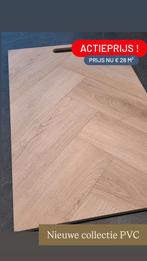 PVC VLOEREN / BELAKOS  / ROOM5  / HEBETA / RECHTSTREEKS !, Verzenden, 75 m² of meer, Overige typen, Nieuw