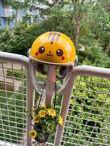 Kinderhelm beschikbaar voor biedingen