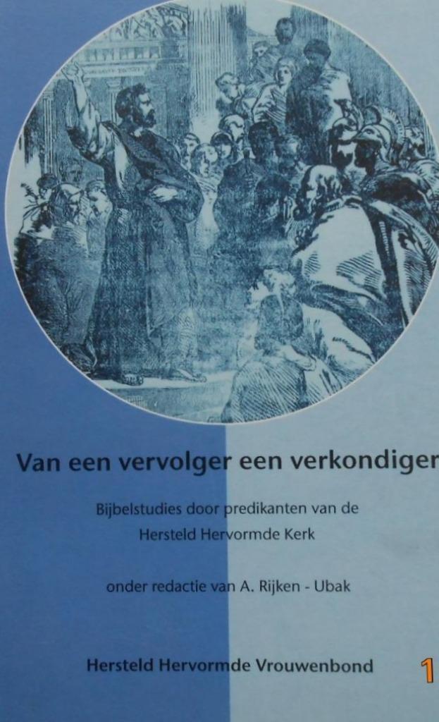 Zes Bijbelstudieboekjes Uitgegeven door de HHK, Boeken, Godsdienst en Theologie, Gelezen, Christendom | Protestants, Ophalen of Verzenden