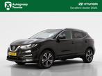 Nissan Qashqai 1.3 DIG-T N-Connecta  | Panoramadak |Stoelver, Voorwielaandrijving, Gebruikt, Met garantie (alle), Zwart