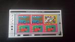 kinderpostzegels 1995, Postzegels en Munten, Postzegels | Nederland, Ophalen of Verzenden, Postfris