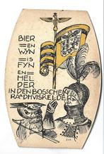 's- Hertogenbosch,  Raadskelder, Verzenden, 1920 tot 1940, Gelopen, Noord-Brabant