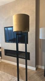 Vloerlamp intratuin, Ophalen of Verzenden, Zo goed als nieuw, 200 cm of meer