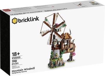 *NIEUW* LEGO Bricklink 910003 - Mountain Windmill beschikbaar voor biedingen