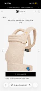 Artipoppe Zeitgeist Argus Oat Draagzak, Overige merken, Buik of Rug, Ophalen of Verzenden, Zo goed als nieuw