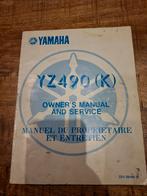 Werkplaatshandboek Yamaha YZ490 - 1983, Ophalen of Verzenden, Yamaha