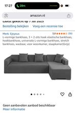 L-shape sofa cover, Huis en Inrichting, Ophalen of Verzenden, Nieuw, Tweepersoons