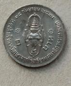 Thailand, 1 baht 2521 (1978) Prince Vijiralongkom, Ophalen of Verzenden, Zuidoost-Azië, Losse munt