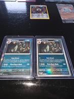 Diverse pokemon kaarten, Hobby en Vrije tijd, Verzamelkaartspellen | Pokémon, Ophalen of Verzenden, Zo goed als nieuw