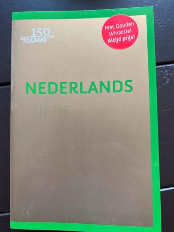 Van Dale Nederlands Jubileumeditie beschikbaar voor biedingen