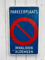 Vintage parkeerbord invaliden algemeen, Antiek en Kunst, Curiosa en Brocante, Ophalen