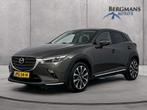 Mazda CX-3 2.0 SkyActiv-G 120 GT-M // LED // CAMERA, Auto's, Mazda, 1998 cc, Gebruikt, 4 cilinders, Bruin