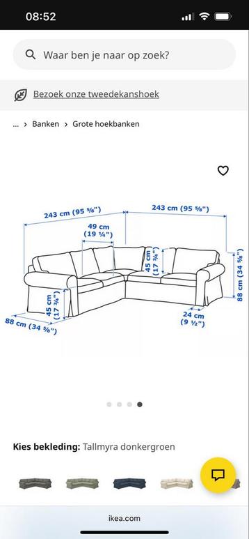 IKEA Hoekbank Zwart - EKTORP Stijl - afbeelding 4