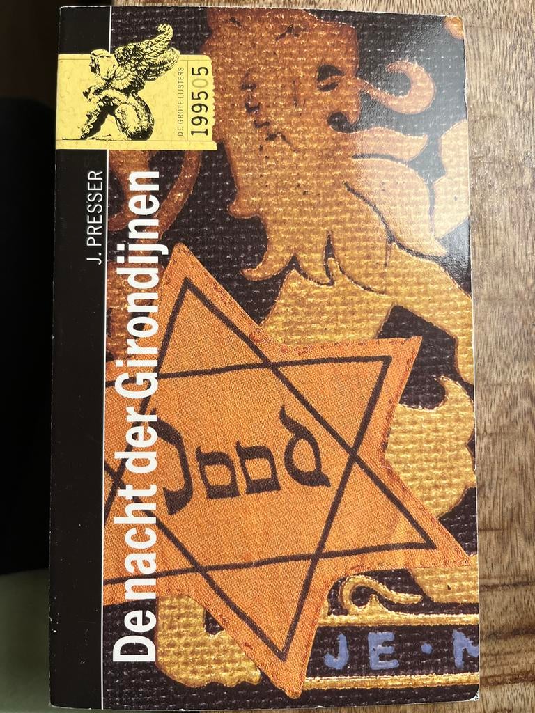 De nacht der Girondijnen - J. Presser, Boeken, Geschiedenis | Vaderland, Gelezen, 20e eeuw of later, Ophalen of Verzenden