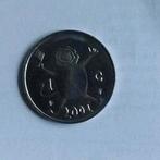 Gulden 2001, Ophalen of Verzenden, Nederland, Munten