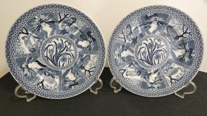 Nippon - Societe Ceramique - 2 borden [1334], Antiek en Kunst, Antiek | Servies los, Ophalen