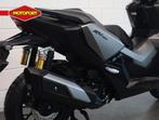 Honda ADV 350 (bj 2025), Motoren, Motoren | Honda, Bedrijf, Scooter, 350 cc