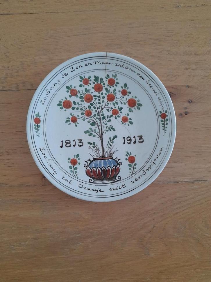 Antiek Herdenkingsbord 1813-1913, Antiek en Kunst, Antiek | Wandborden en Tegels, Ophalen