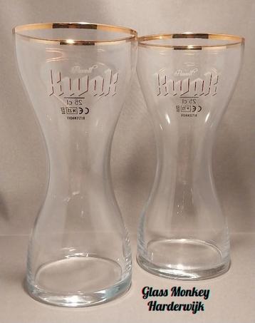 Pauwel Kwak bierglazen. 25cl ( zelfstaand ) beschikbaar voor biedingen