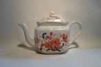 Theepot Antiek Japanse Stijl, Huis en Inrichting, Keuken | Servies, Ophalen of Verzenden, Zo goed als nieuw, Overige stijlen, Overige typen
