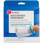 Douche beenhoes, Ophalen of Verzenden, Nieuw