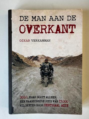 De man aan de overkant - Oskar Verkamman beschikbaar voor biedingen