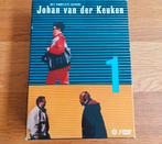 Johan Van Der Keuken,  Het complete oeuvre • Box 1, Alle leeftijden, Ophalen of Verzenden, Zo goed als nieuw, Kunst of Cultuur