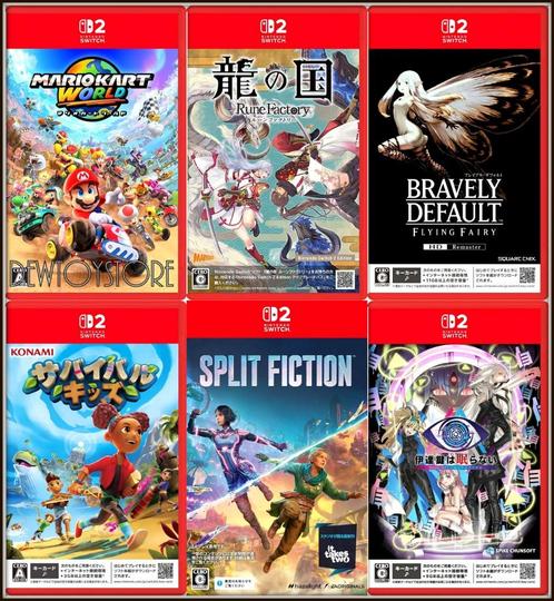 [𝗣𝗿𝗲-𝗼𝗿𝗱𝗲𝗿] Nintendo Switch 2 NS Games, Verzamelen, Poppetjes en Figuurtjes, Nieuw, Verzenden