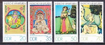 ddr 1979 pf mi 2418 - 2421 beschikbaar voor biedingen