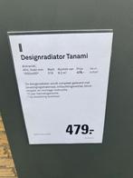 Disign radiator kijk fotos meerderen, Ophalen, Radiator, Minder dan 60 cm, Zo goed als nieuw