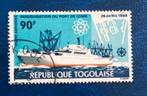 Togo 1968 öz ship, Verzenden, Overige landen, Gestempeld