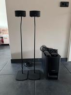 Bose GS serie 2 cinemate home cinema set, Audio, Tv en Foto, Home Cinema-sets, Ophalen, Zo goed als nieuw, Overige merken, Dvd-speler