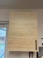 IKEA Keuken Bovenkastje - Praktisch & Stijlvol, Huis en Inrichting, Keuken | Keukenelementen, Ophalen, 50 tot 100 cm, Zo goed als nieuw