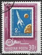 Hongarije 1963 - Yvert 259PA - Post Volksrepublieken (ST), Postzegels en Munten, Postzegels | Europa | Hongarije, Ophalen, Gestempeld