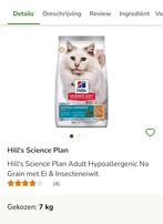 Hill's Science Plan Hypoallergenic Adult Kattenvoer 5kg, Dieren en Toebehoren, Dierenvoeding, Ophalen of Verzenden, Kat