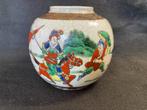 Chinese gemberpot, Antiek en Kunst, Antiek | Keramiek en Aardewerk, Ophalen of Verzenden