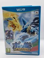 Nintendo wii U Pokkén Tournament, Spelcomputers en Games, Games | Nintendo Wii U, 1 speler, Ophalen of Verzenden, Zo goed als nieuw