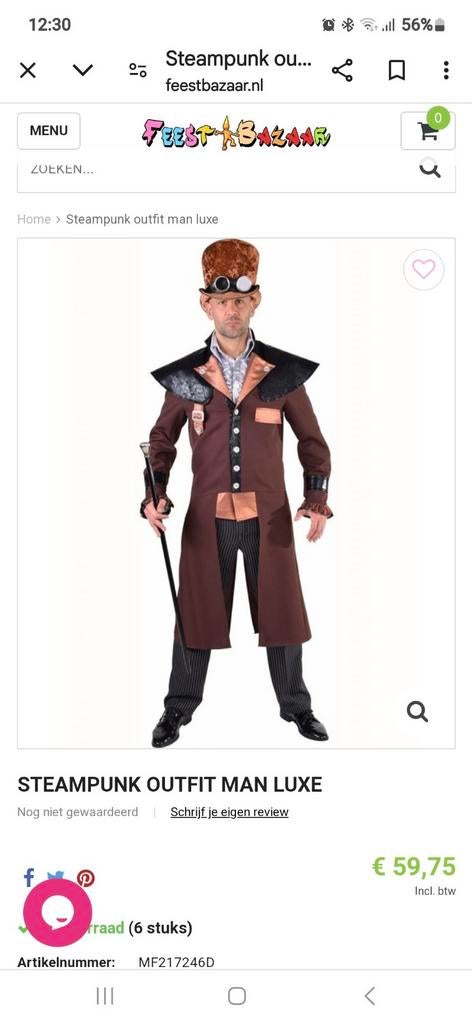 Steampunk pak maat L, Kleding | Heren, Carnavalskleding en Feestkleding, Ophalen of Verzenden, Zo goed als nieuw