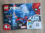 Te koop : Lego Marvel Junior / nr : 76133 / Spiderman., Complete set, Gebruikt, Ophalen of Verzenden, Lego